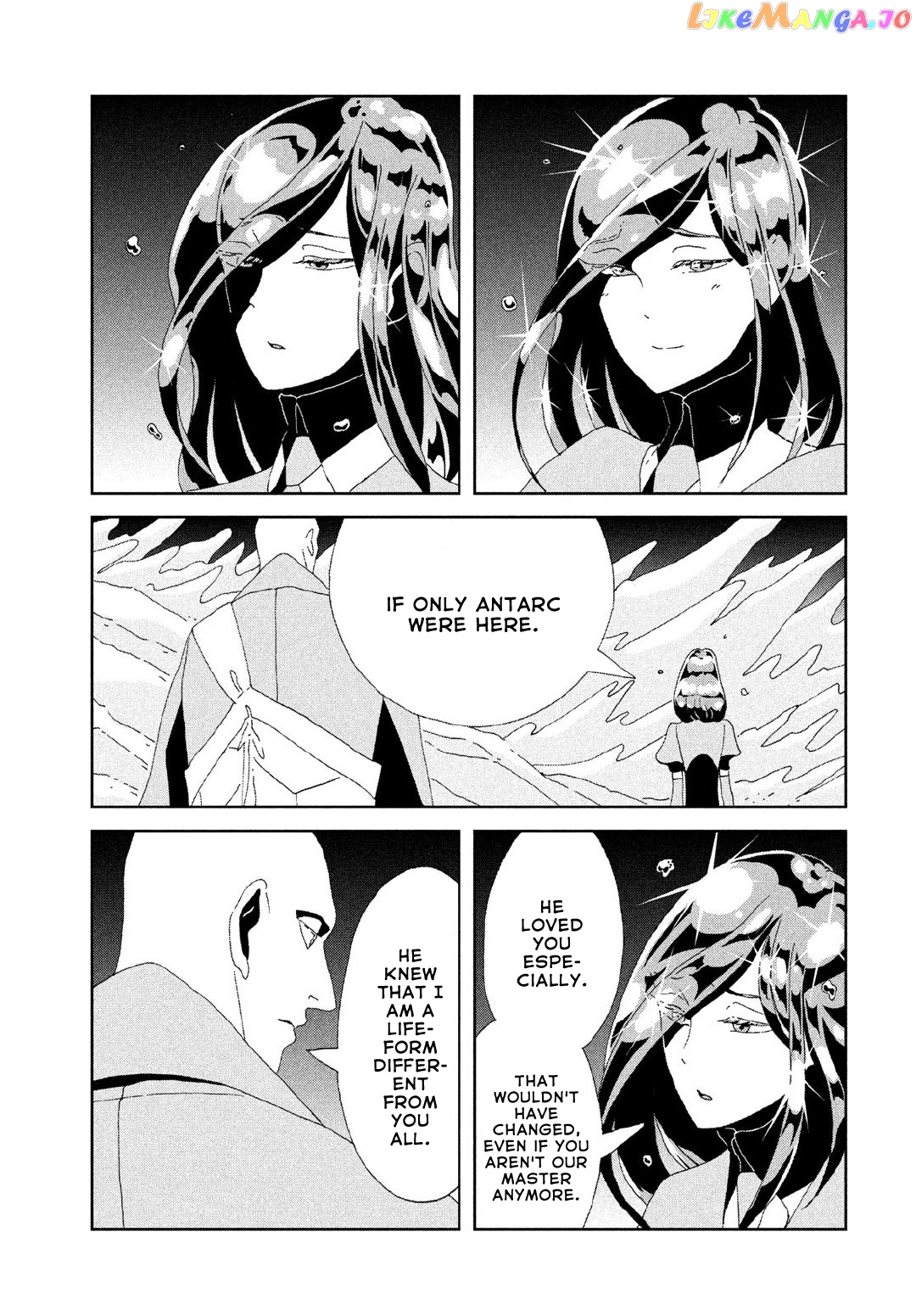 Land of the Lustrous, Chapter 83 image 13